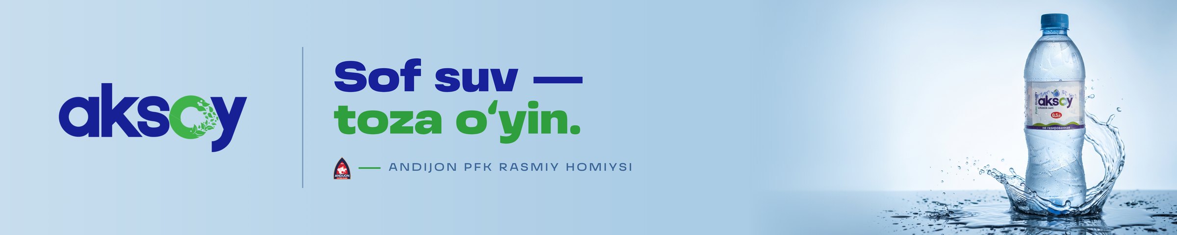 Aksoy suvi - FK Andijon homiysi