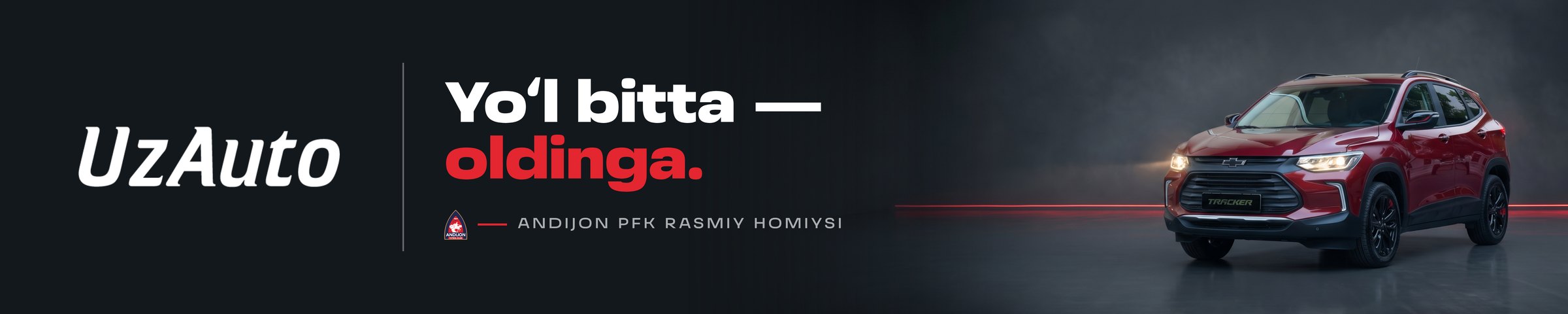 UzAuto Motors - FK Andijon homiysi