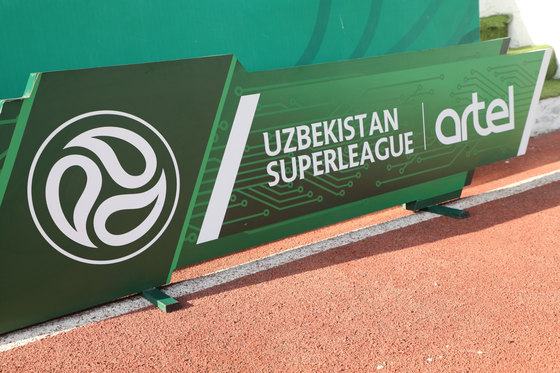 Dinamo 1:1 Andijon, 25-oktabr, 2026